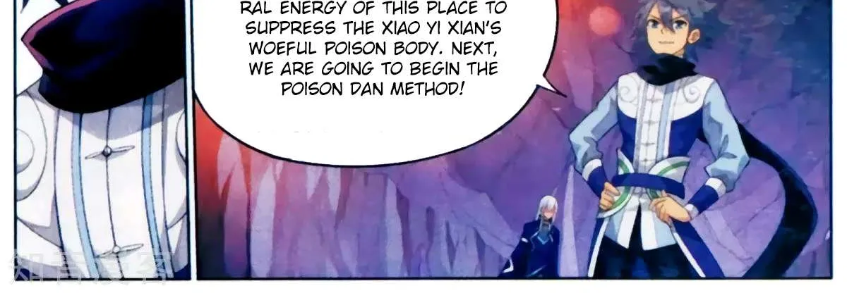 Doupo Cangqiong Chapter 255 page 24 - 