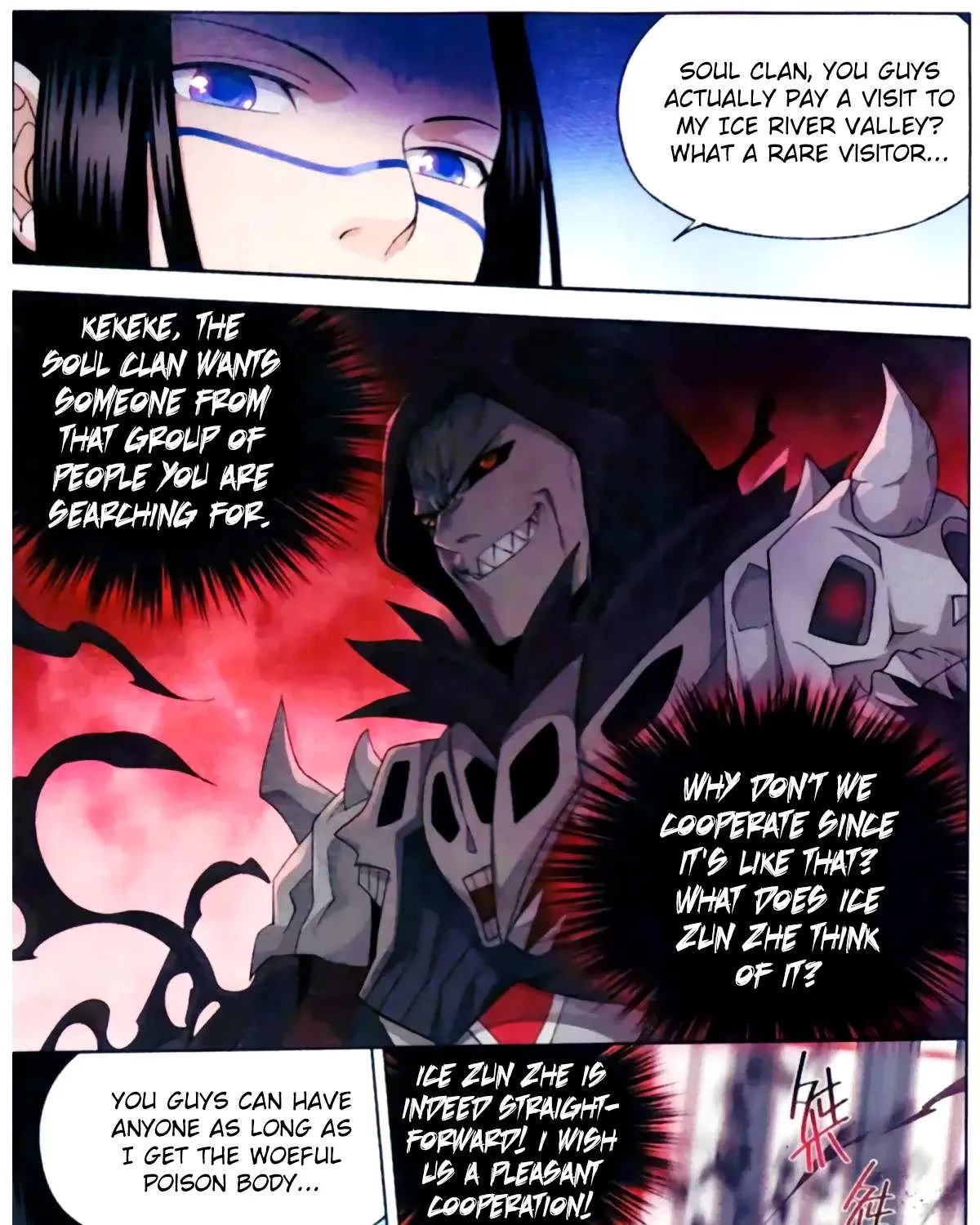 Doupo Cangqiong Chapter 255 page 31 - 