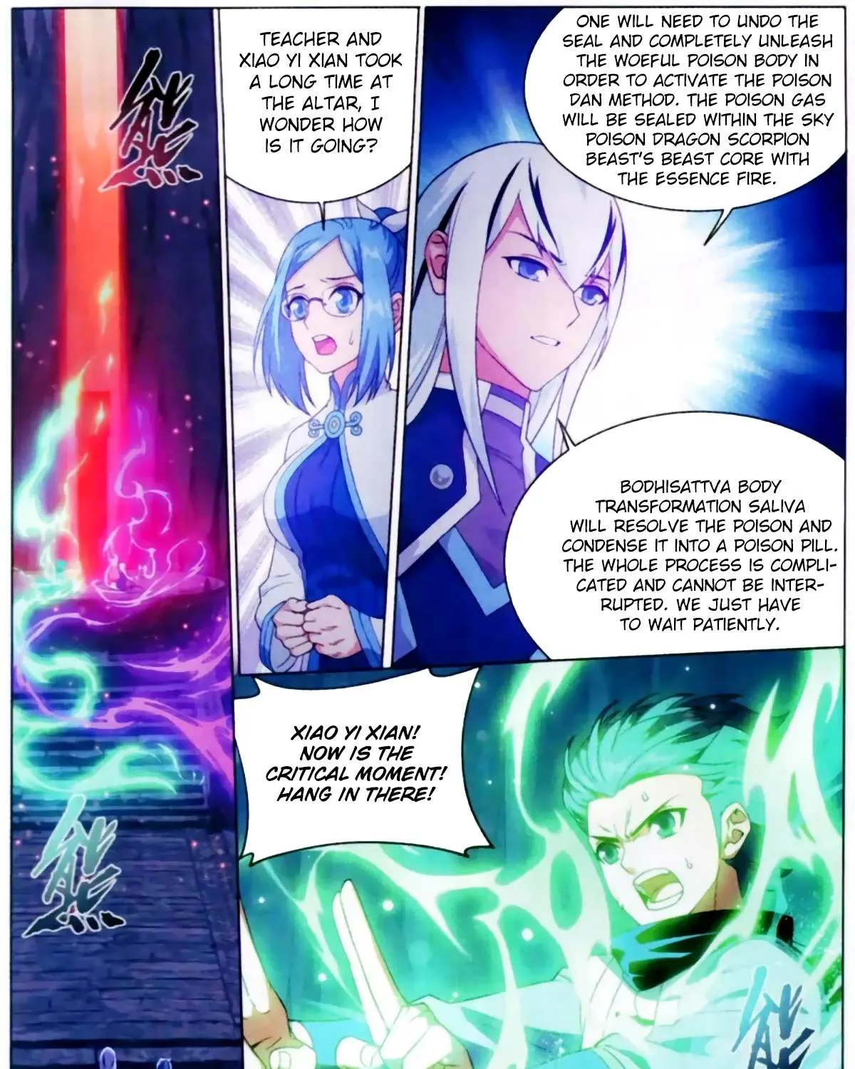 Doupo Cangqiong Chapter 255 page 33 - 