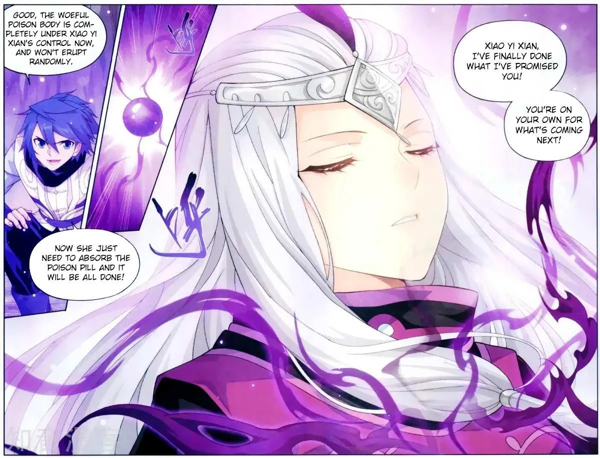 Doupo Cangqiong Chapter 255 page 43 - 