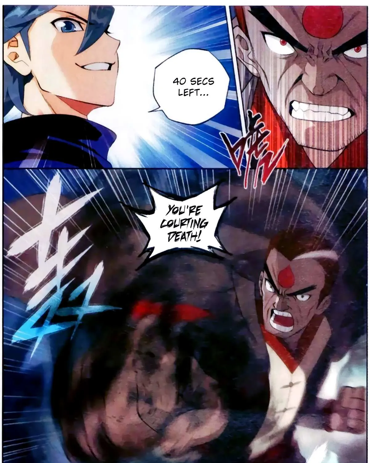 Doupo Cangqiong Chapter 255 page 6 - 