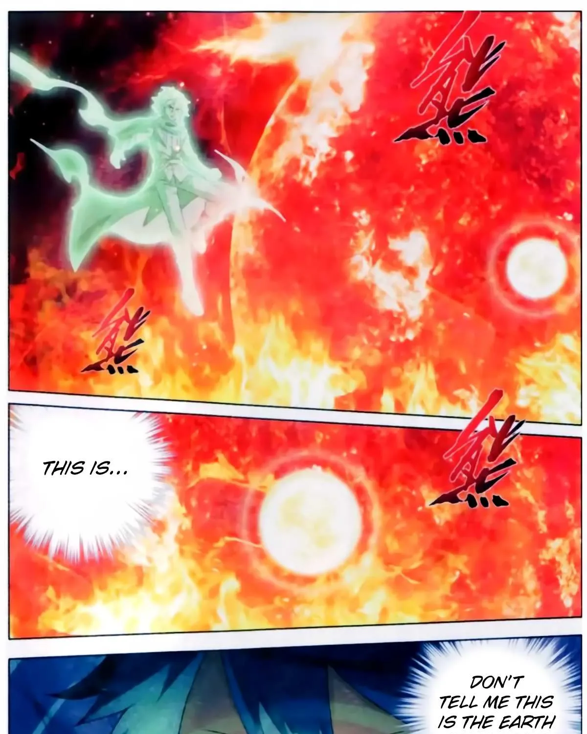 Doupo Cangqiong Chapter 256 page 12 - 