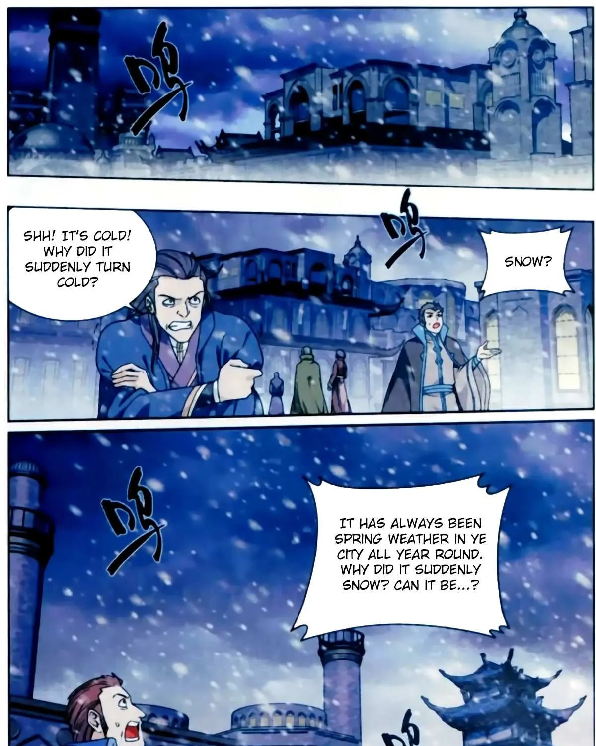 Doupo Cangqiong Chapter 256 page 14 - 