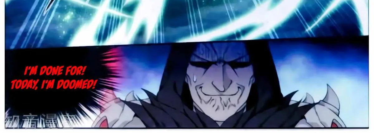 Doupo Cangqiong Chapter 256 page 46 - 