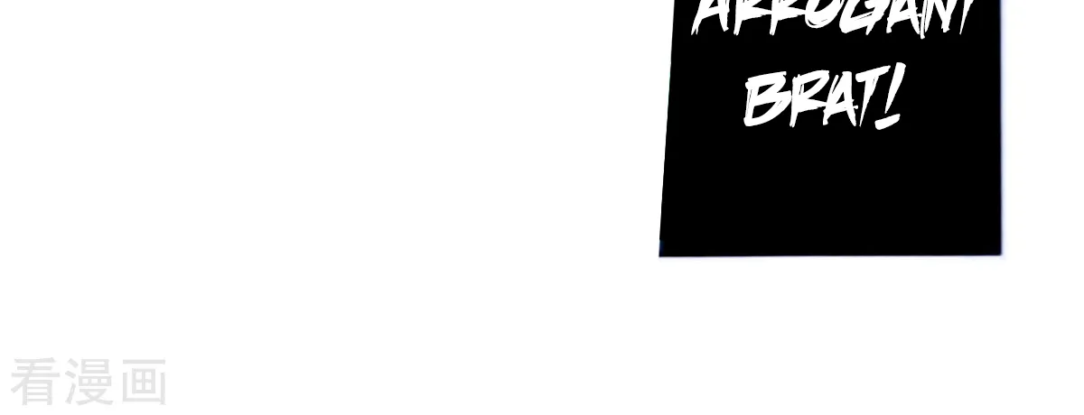 Doupo Cangqiong Chapter 257 page 13 - 