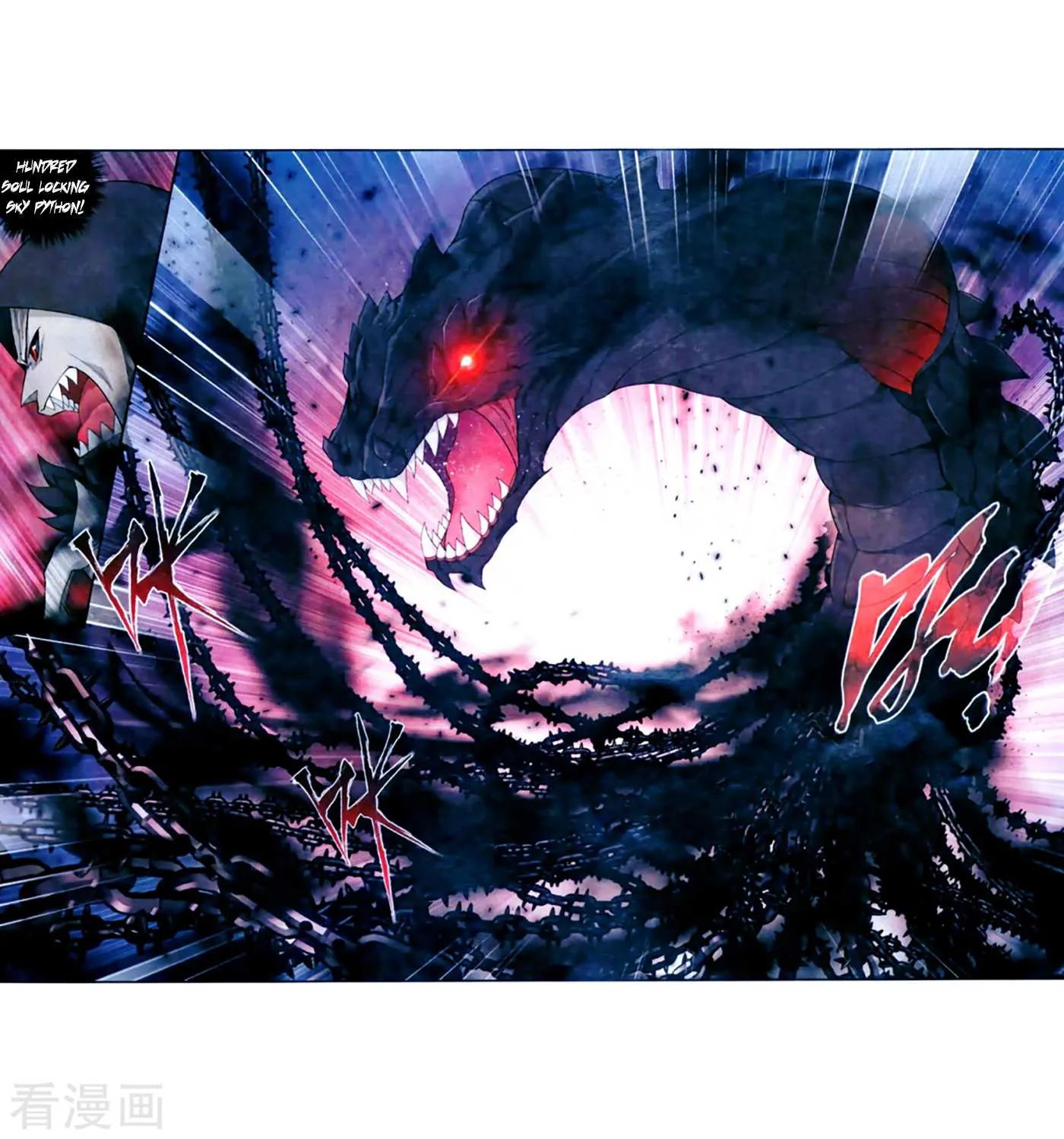 Doupo Cangqiong Chapter 257 page 16 - 