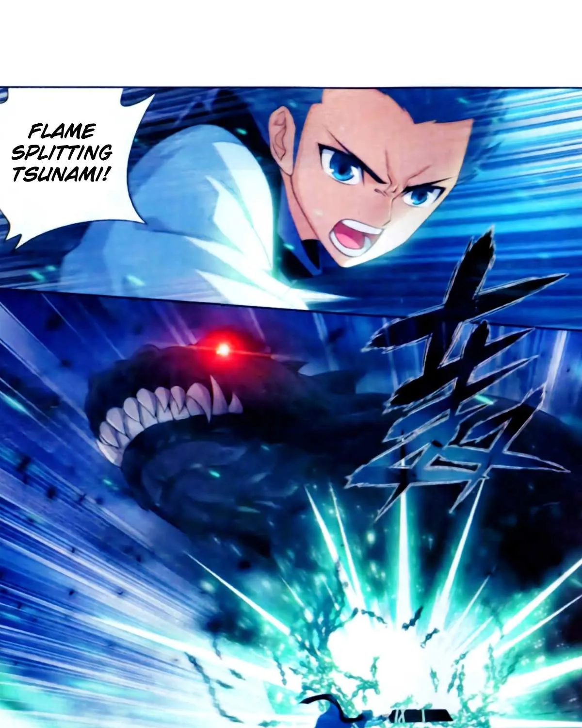 Doupo Cangqiong Chapter 257 page 17 - 