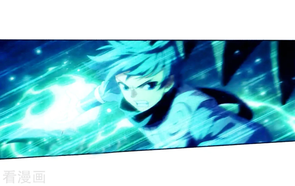 Doupo Cangqiong Chapter 257 page 24 - 