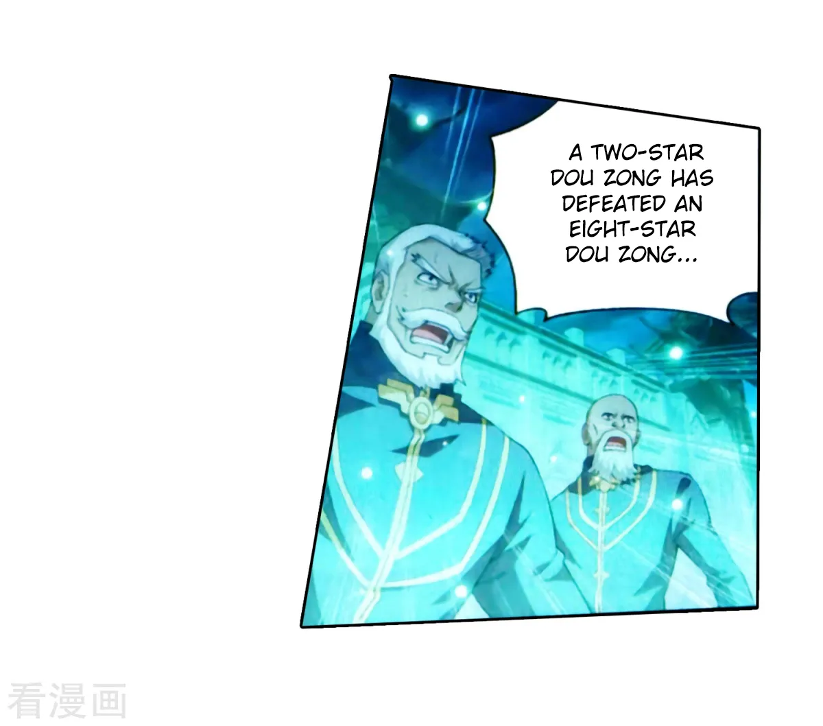 Doupo Cangqiong Chapter 257 page 35 - 
