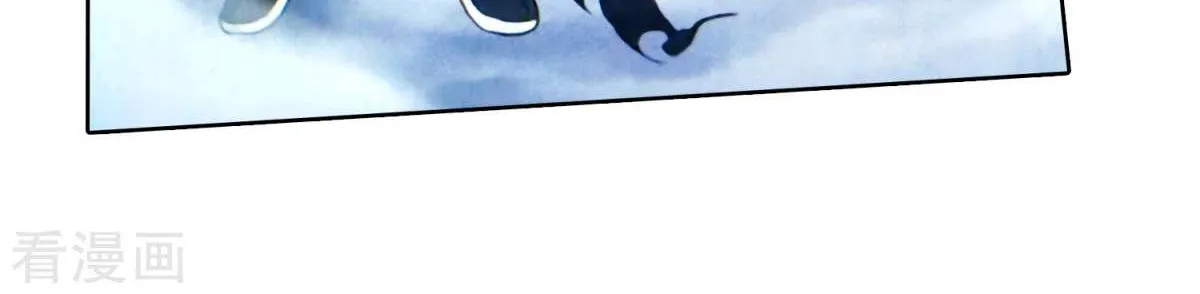 Doupo Cangqiong Chapter 257 page 50 - 