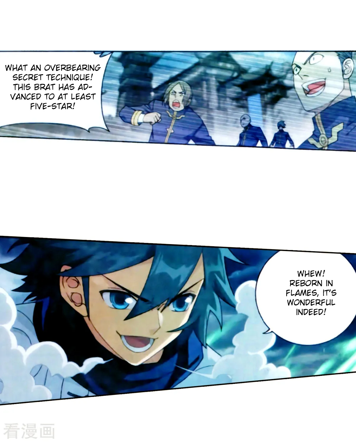 Doupo Cangqiong Chapter 257 page 6 - 