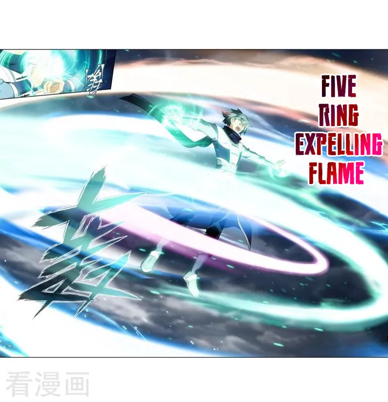 Doupo Cangqiong Chapter 258 page 13 - 