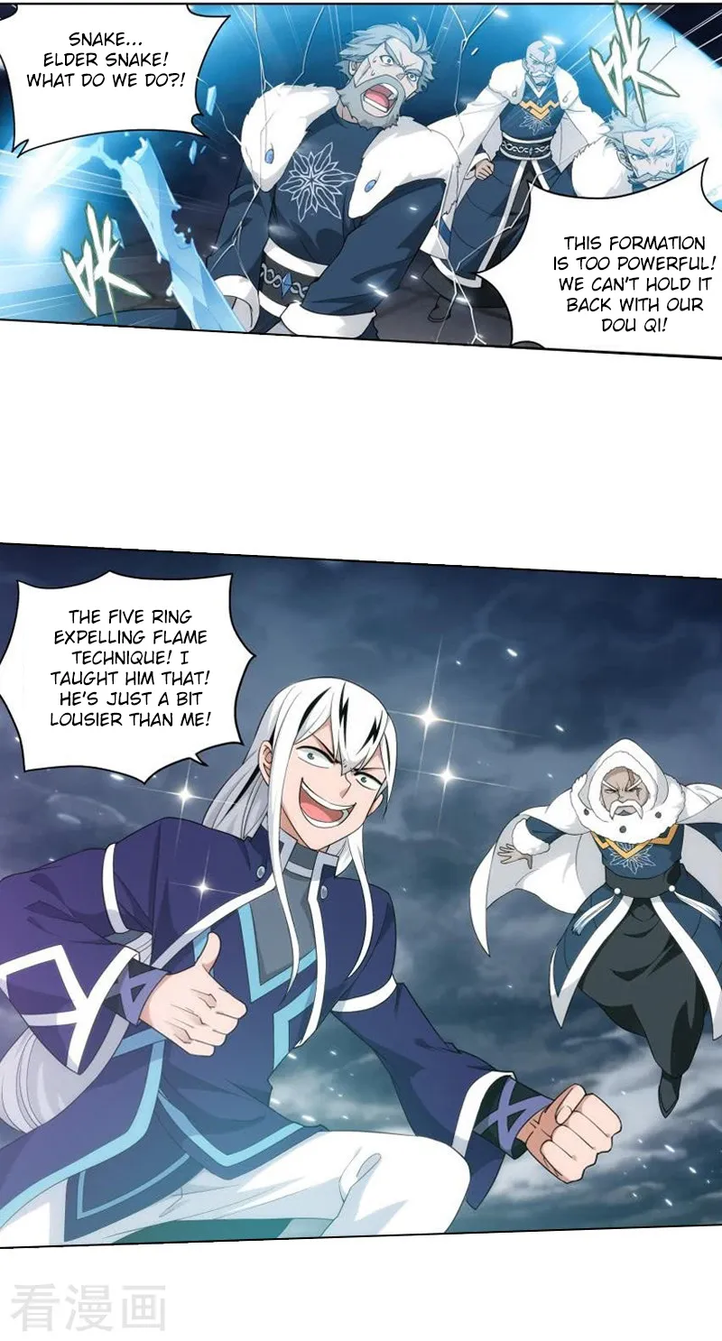 Doupo Cangqiong Chapter 258 page 18 - 