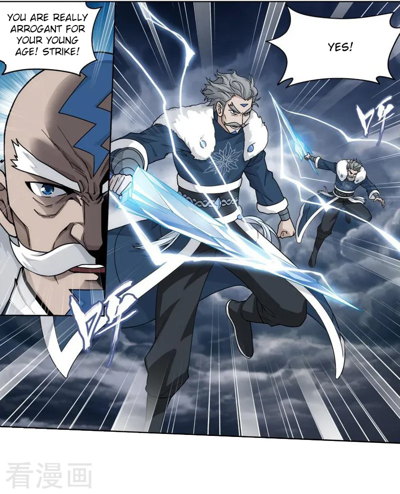 Doupo Cangqiong Chapter 258 page 4 - 