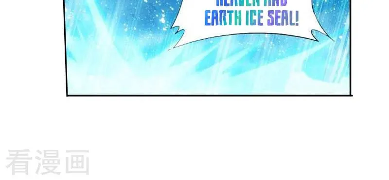 Doupo Cangqiong Chapter 258 page 34 - 