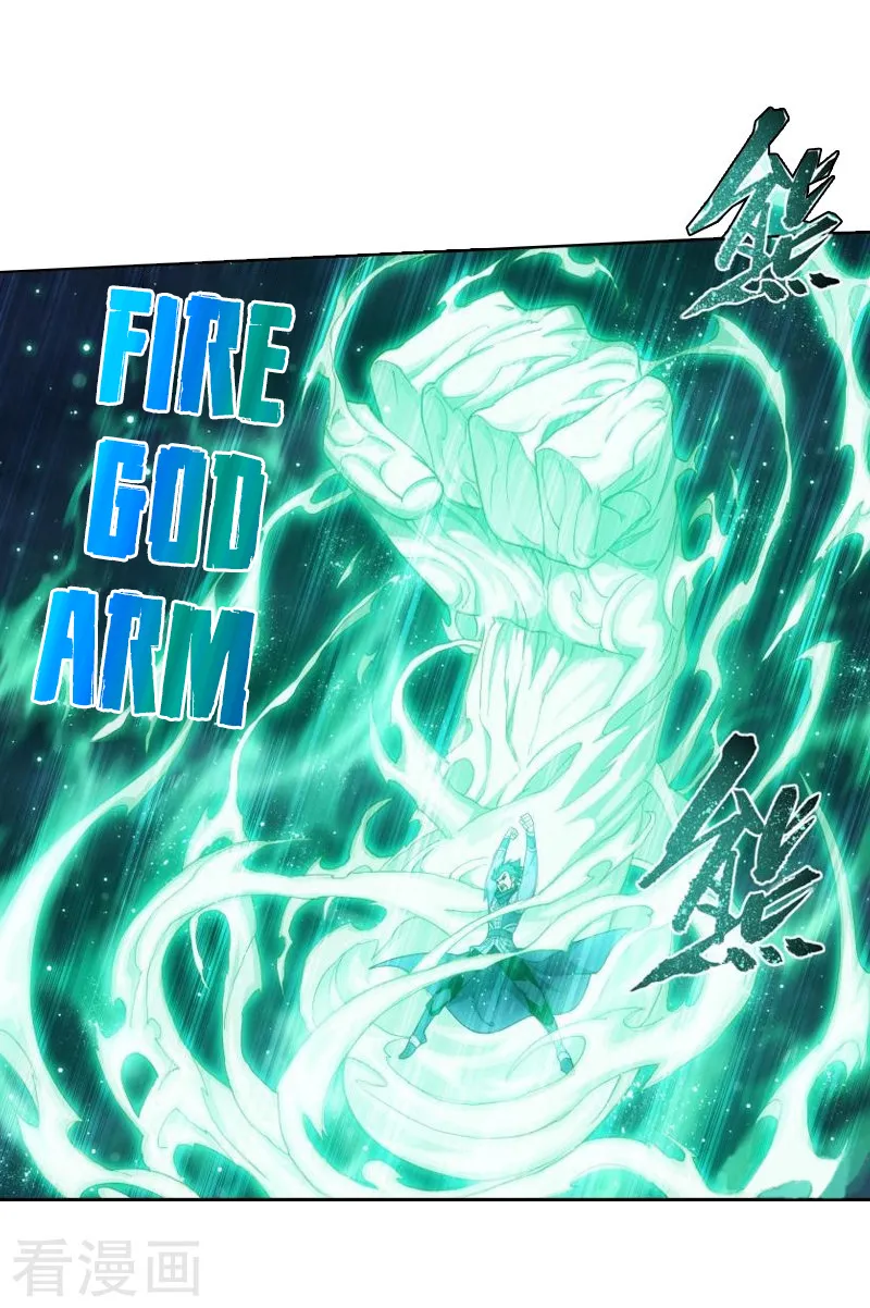 Doupo Cangqiong Chapter 258 page 37 - 