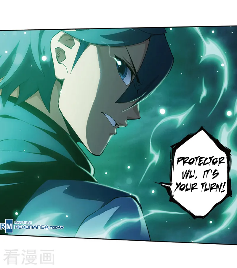 Doupo Cangqiong Chapter 259 page 12 - 