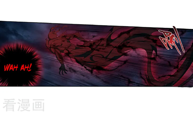 Doupo Cangqiong Chapter 259 page 13 - 