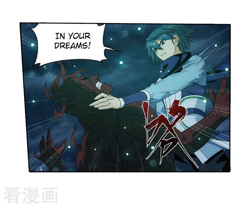 Doupo Cangqiong Chapter 259 page 17 - 