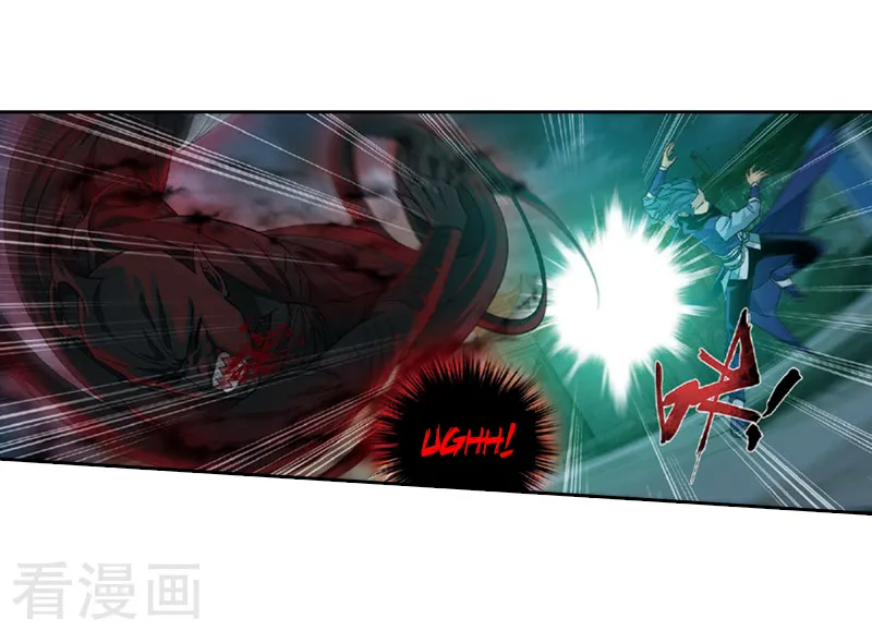 Doupo Cangqiong Chapter 259 page 20 - 