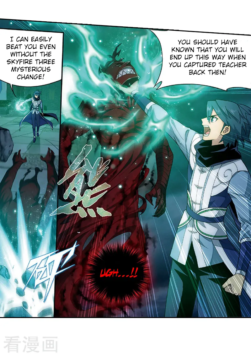 Doupo Cangqiong Chapter 259 page 21 - 