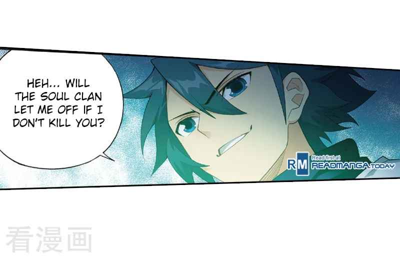 Doupo Cangqiong Chapter 259 page 23 - 
