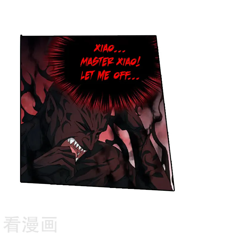 Doupo Cangqiong Chapter 259 page 25 - 