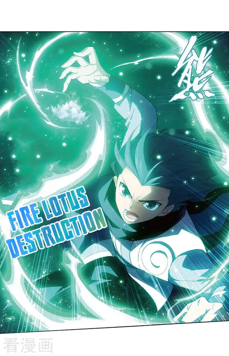Doupo Cangqiong Chapter 259 page 4 - 
