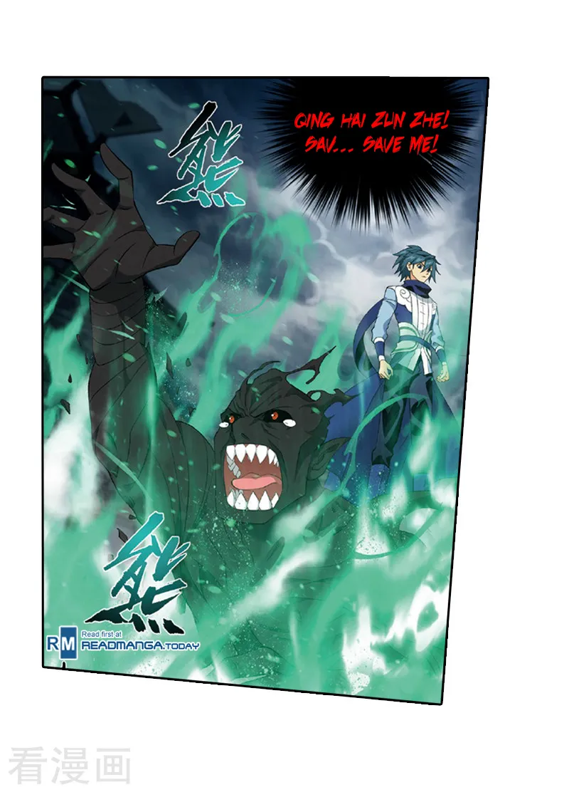 Doupo Cangqiong Chapter 259 page 33 - 