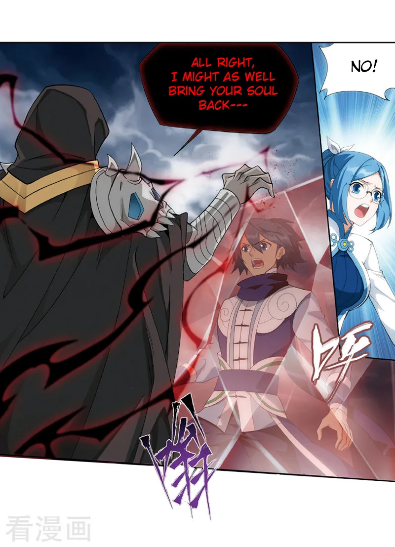 Doupo Cangqiong Chapter 259 page 47 - 