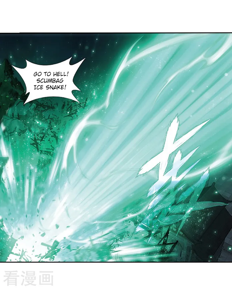 Doupo Cangqiong Chapter 259 page 7 - 