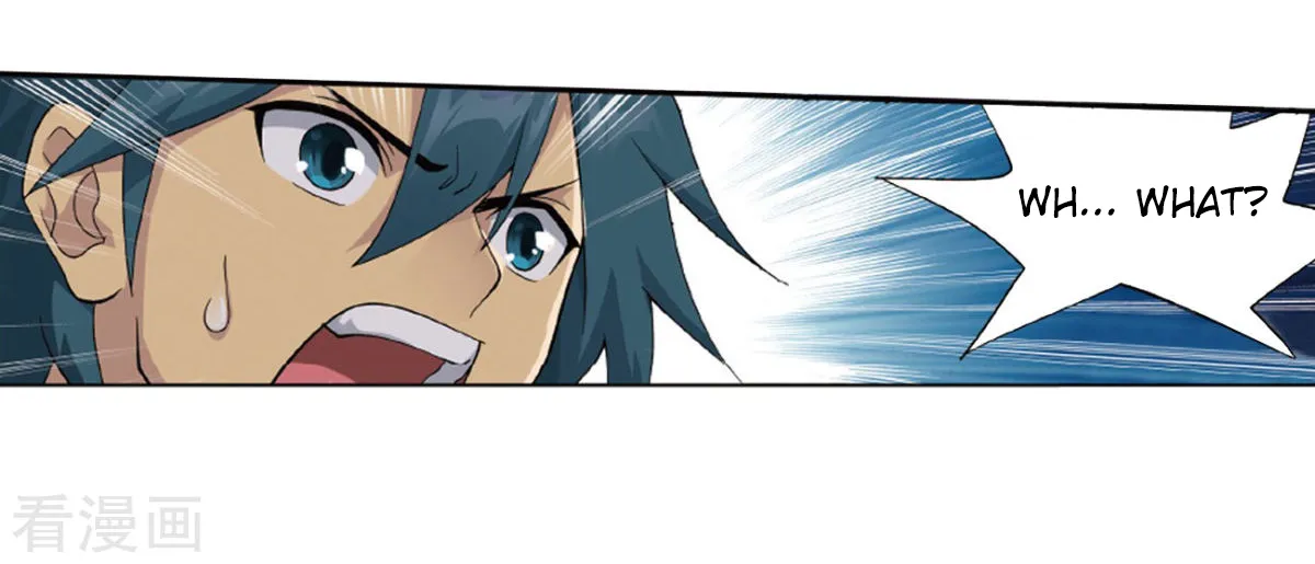 Doupo Cangqiong Chapter 260 page 23 - 