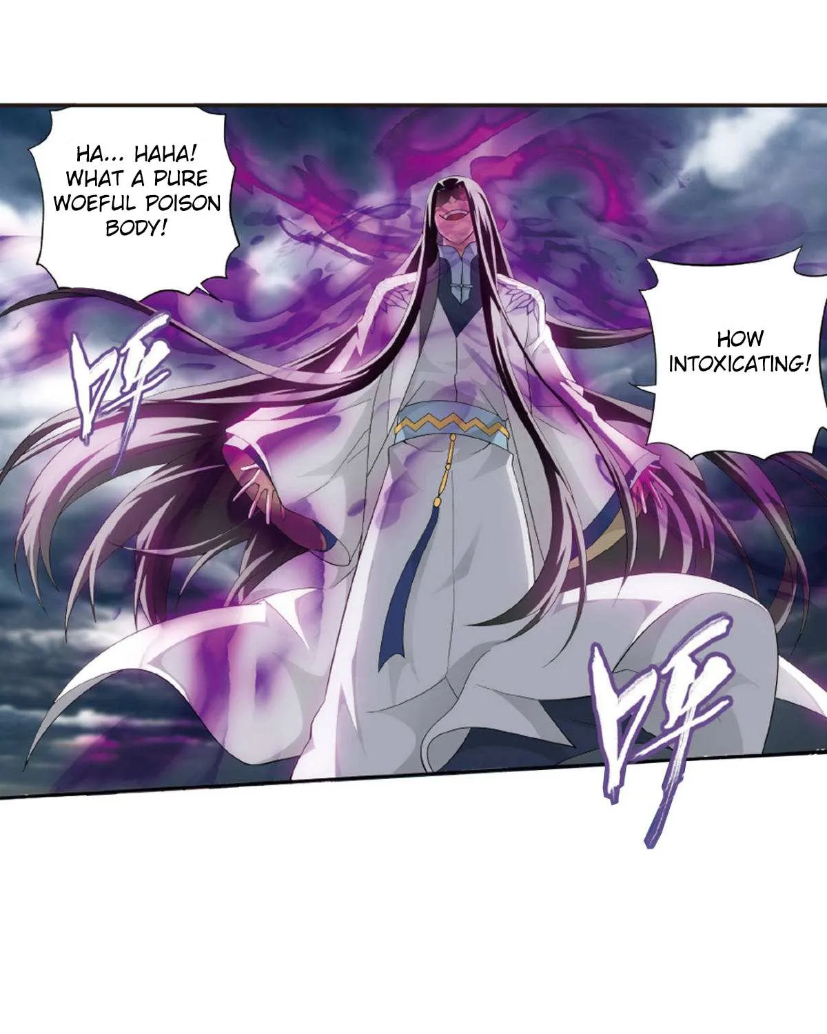 Doupo Cangqiong Chapter 260 page 24 - 