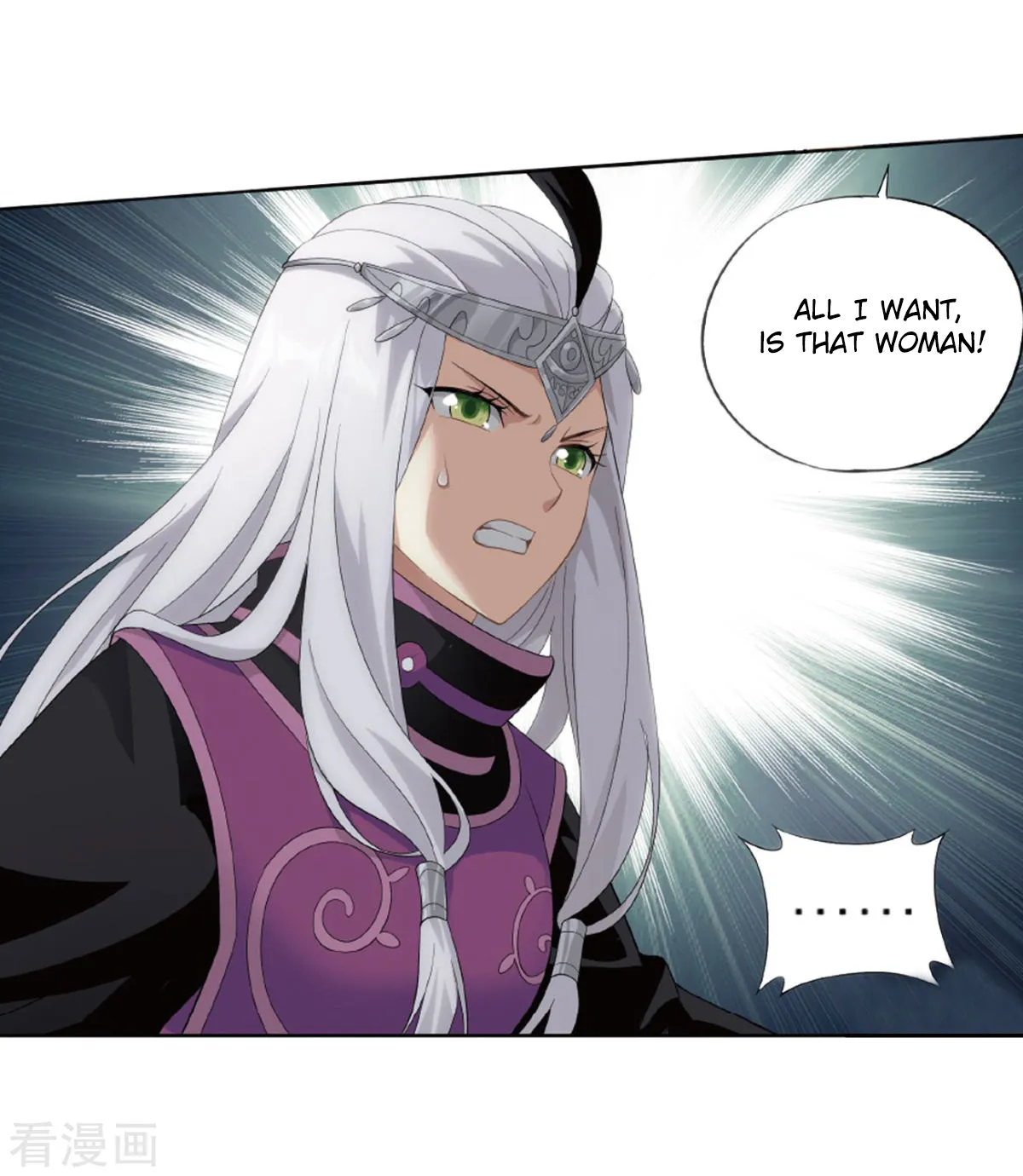 Doupo Cangqiong Chapter 260 page 29 - 