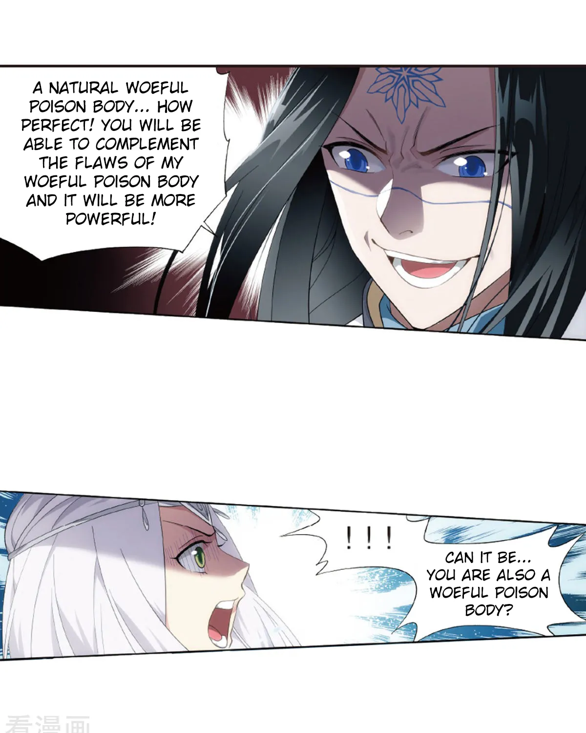 Doupo Cangqiong Chapter 260 page 30 - 