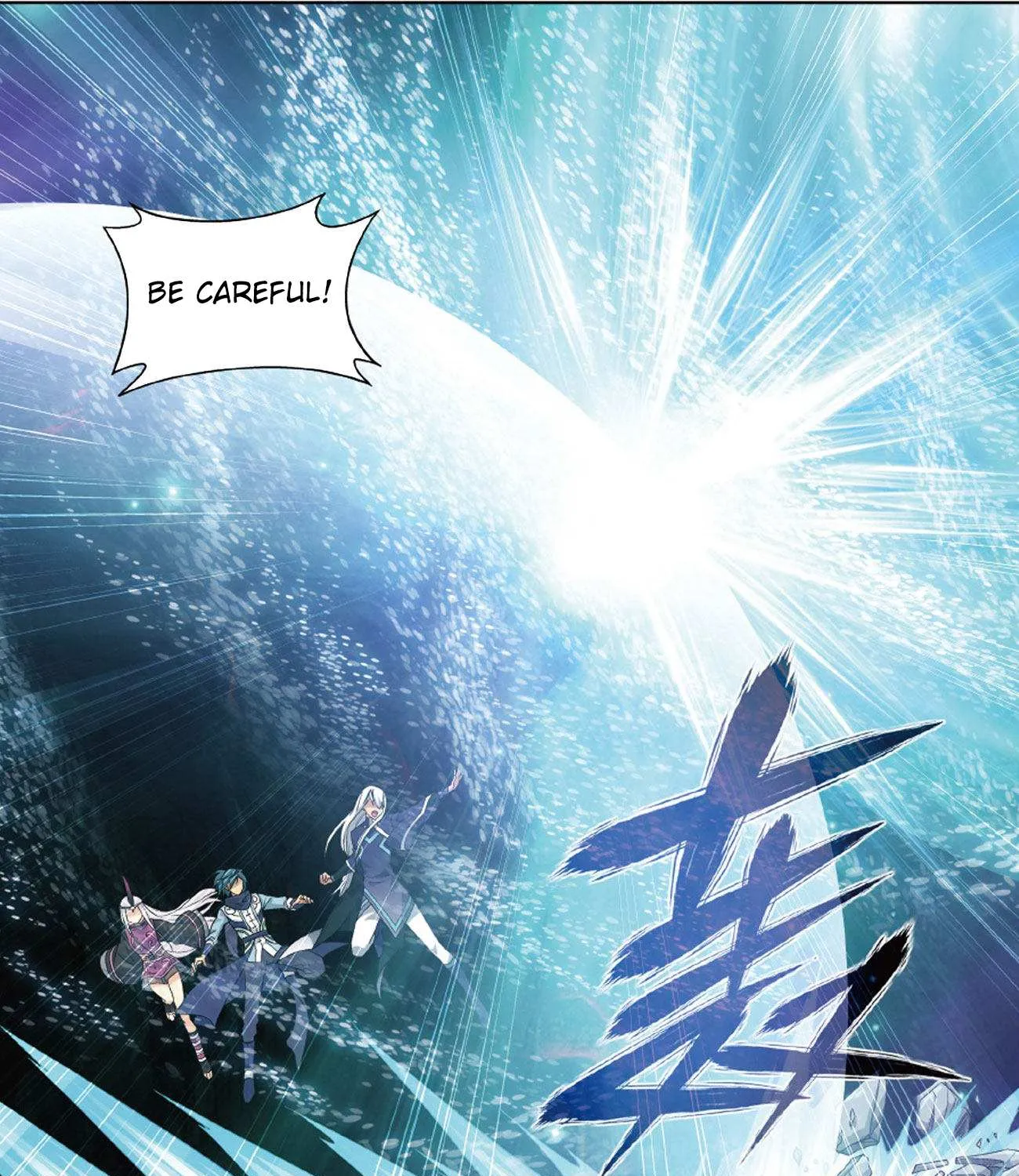 Doupo Cangqiong Chapter 260 page 38 - 