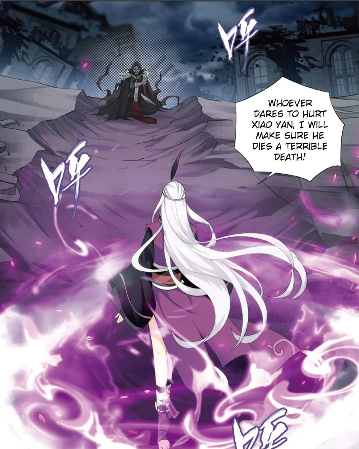 Doupo Cangqiong Chapter 260 page 5 - 