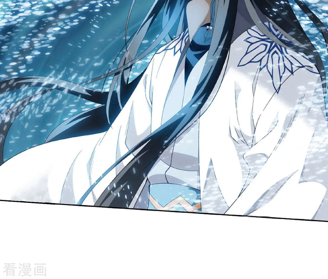 Doupo Cangqiong Chapter 260 page 41 - 