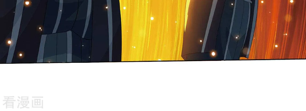 Doupo Cangqiong Chapter 260 page 65 - 