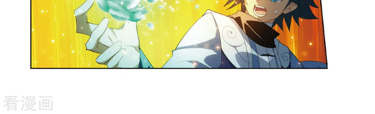 Doupo Cangqiong Chapter 260 page 67 - 