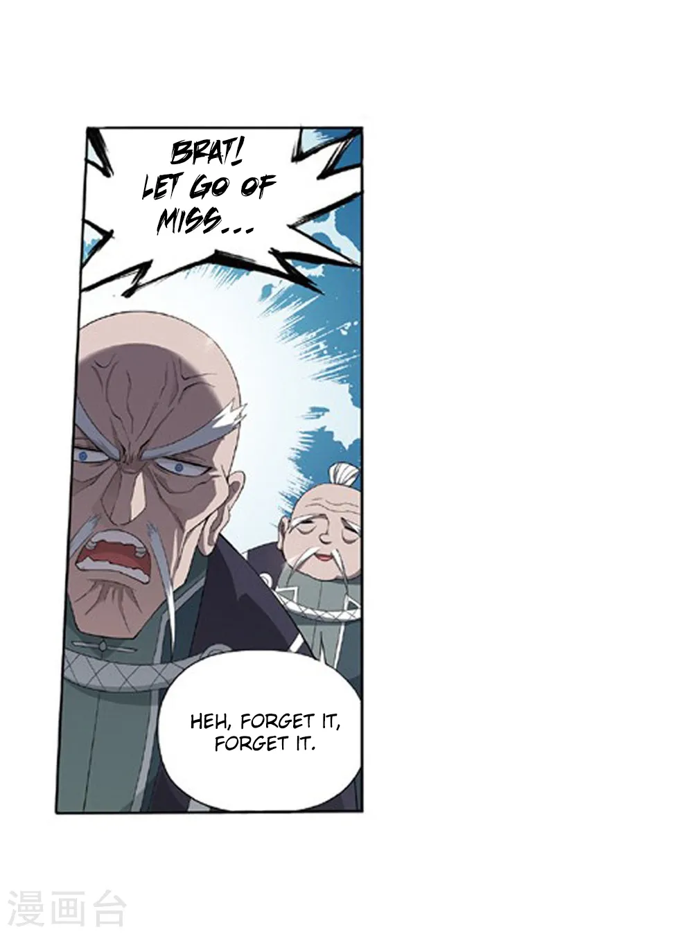 Doupo Cangqiong Chapter 261 page 14 - 