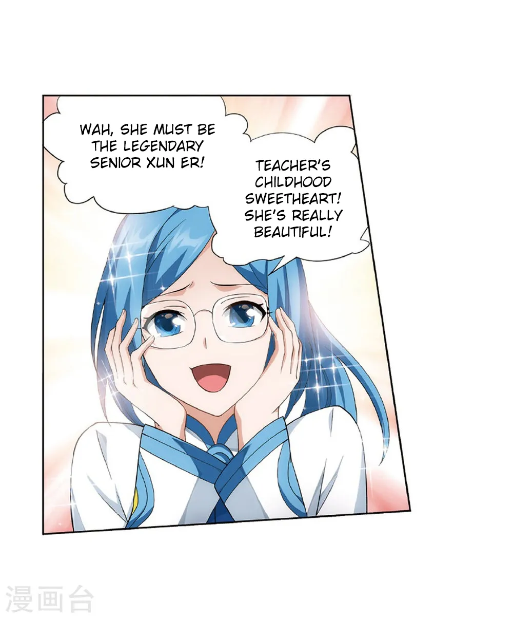 Doupo Cangqiong Chapter 261 page 16 - 