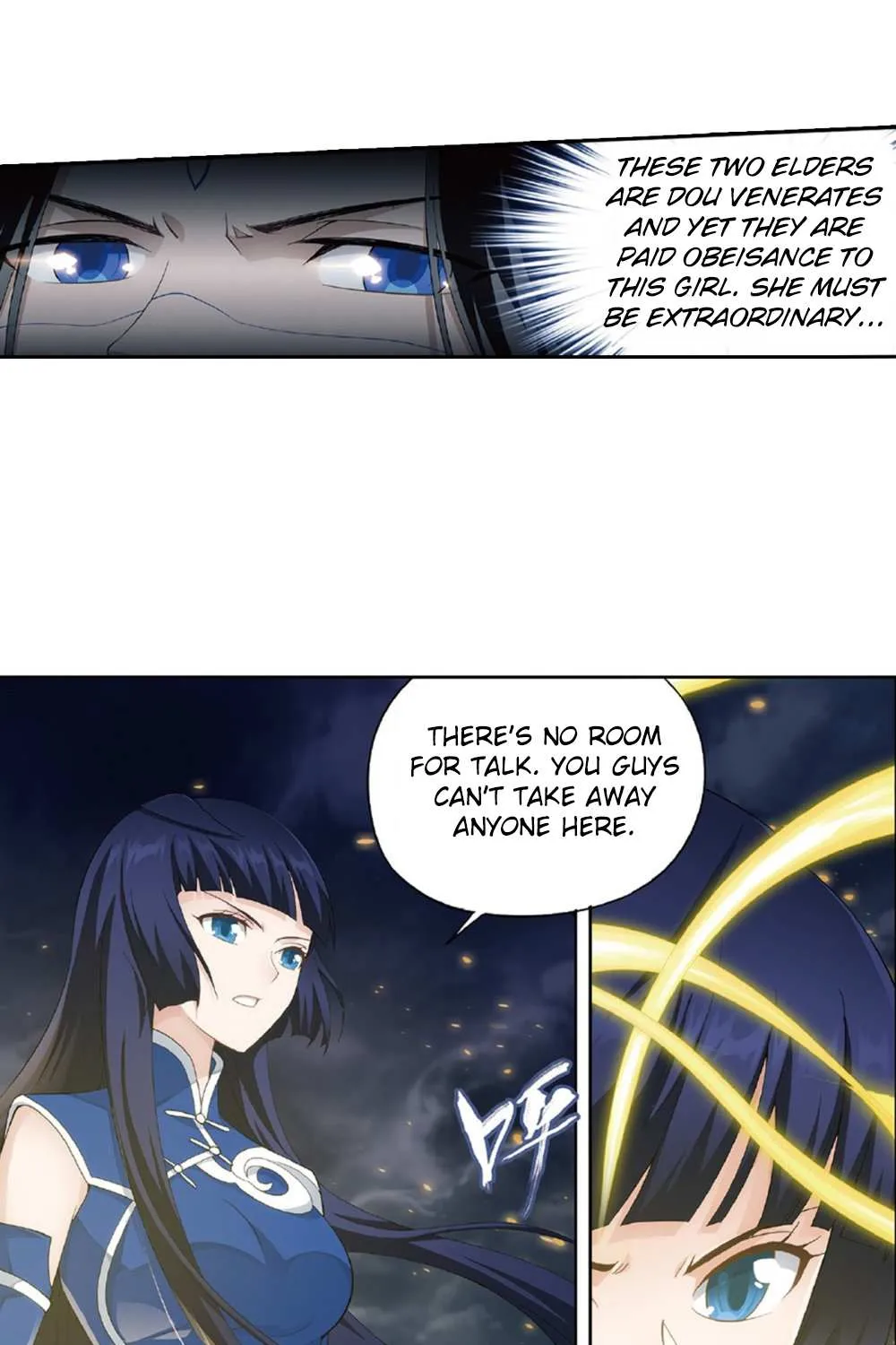 Doupo Cangqiong Chapter 261 page 23 - 
