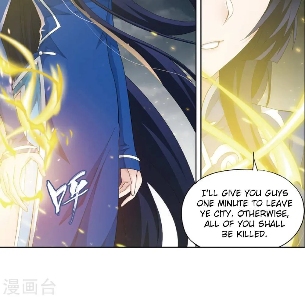 Doupo Cangqiong Chapter 261 page 24 - 