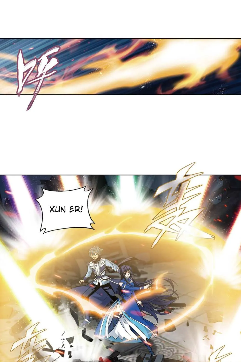Doupo Cangqiong Chapter 261 page 35 - 