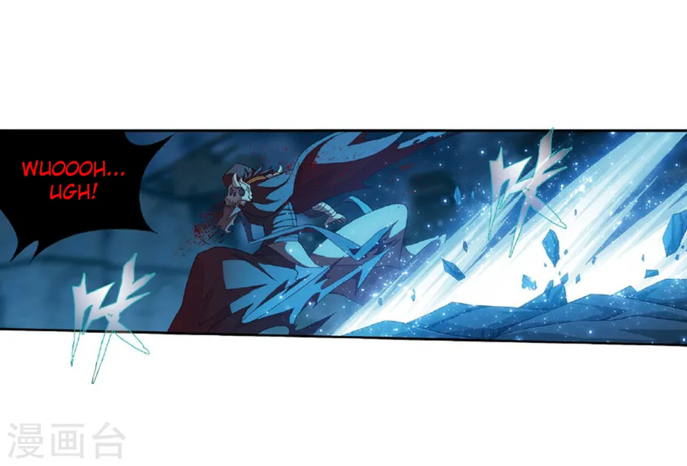 Doupo Cangqiong Chapter 261 page 46 - 