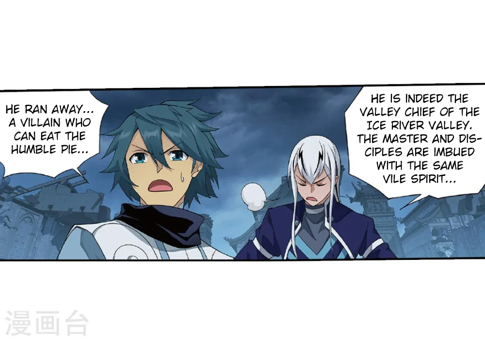 Doupo Cangqiong Chapter 261 page 59 - 