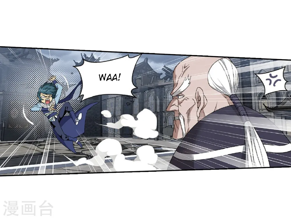 Doupo Cangqiong Chapter 261 page 9 - 