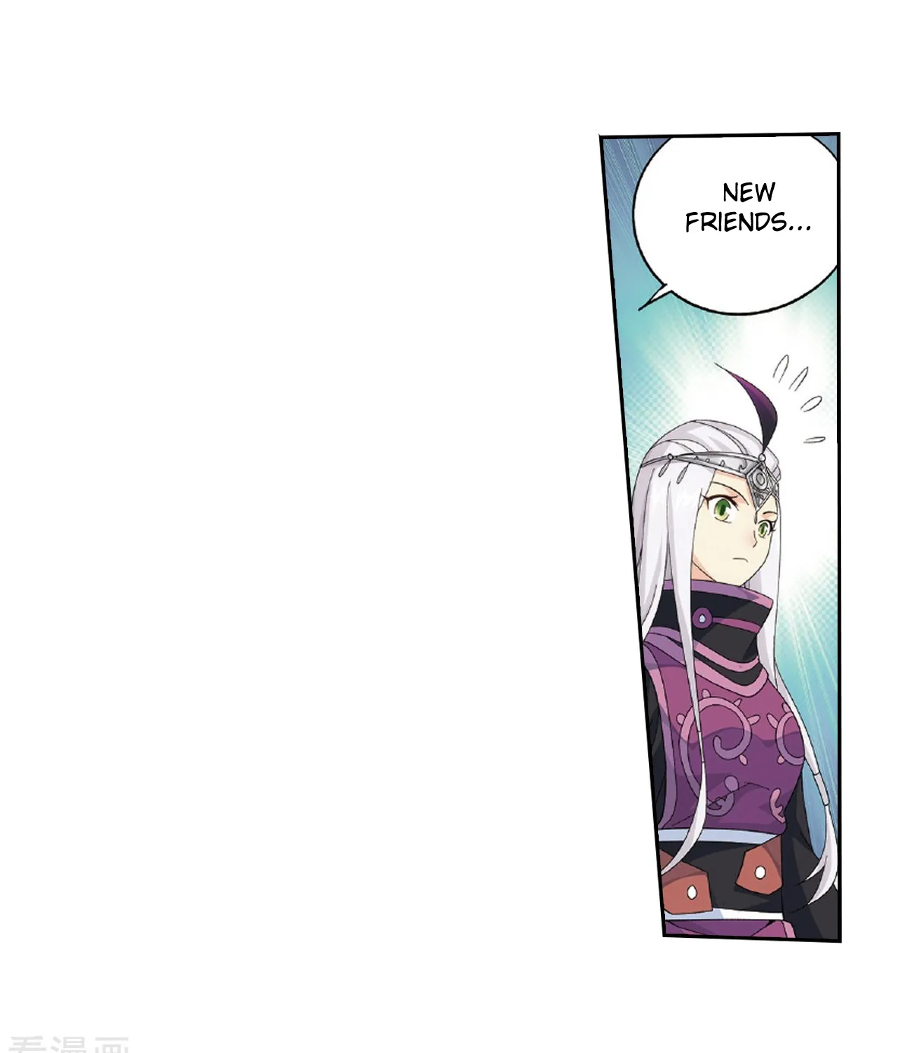 Doupo Cangqiong Chapter 262 page 20 - 