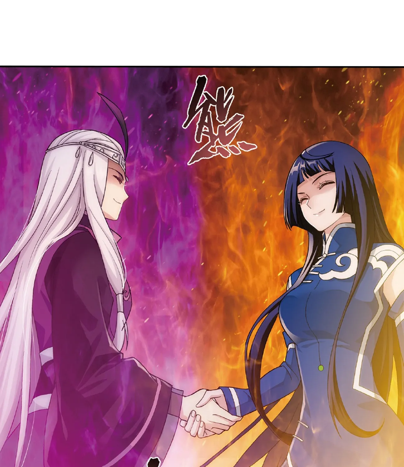 Doupo Cangqiong Chapter 262 page 24 - 